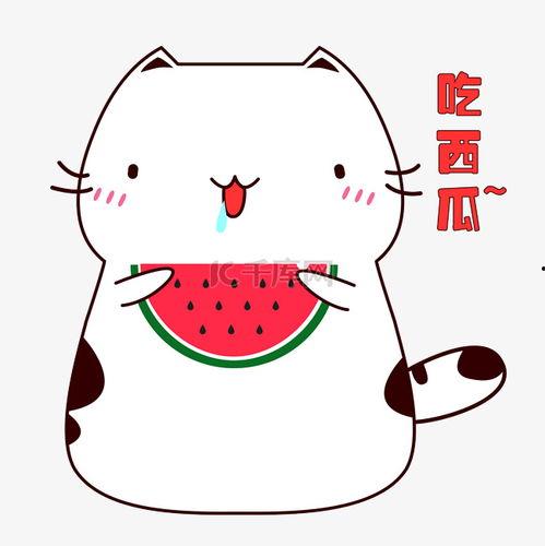 吃瓜特效搞怪素材,特效搞怪素材大放送!