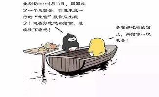 吃瓜校园事件,吃瓜事件背后的真相揭秘