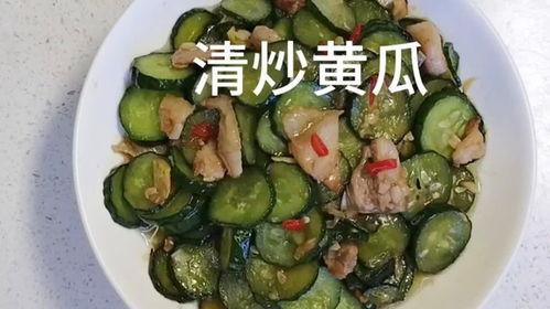 瓜能炒吃吗,探究瓜类食材的炒食奥秘