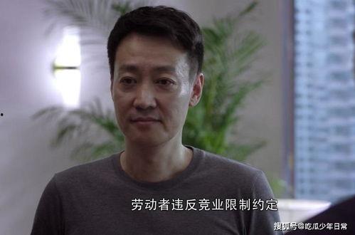 律师这个职业吃瓜多