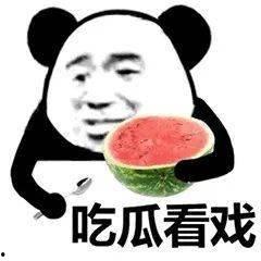 吃瓜不会长胖,揭秘如何边吃边瘦的秘密