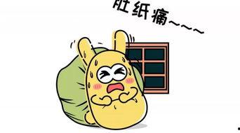 传说的吃瓜群众,网络时代的围观力量