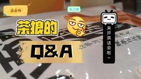 李云霄吃瓜问答,揭秘娱乐圈幕后故事