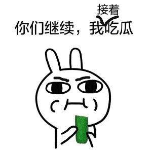 吃瓜打屁,揭秘娱乐圈幕后趣闻