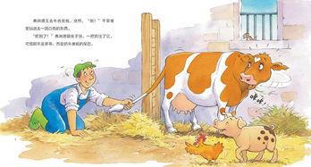 吃瓜猎奇讲故事,那些你不知道的猎奇故事