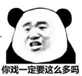 想当吃瓜群众吗,我是你的吃瓜群众