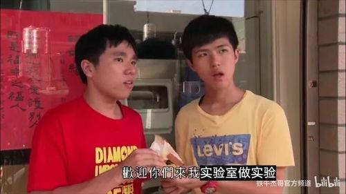 吃刘华强的瓜,吃瓜群众眼中的风云人物